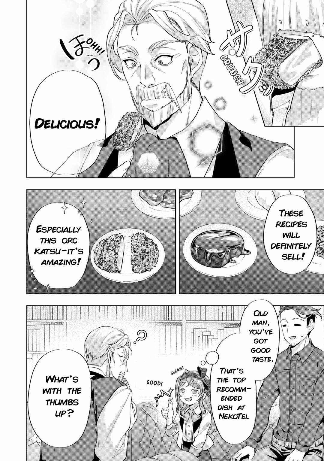 Tensei Shitara Suterareta ga, Hirowarete Tanoshiku Ikiteimasu Chapter 10 - Page 2