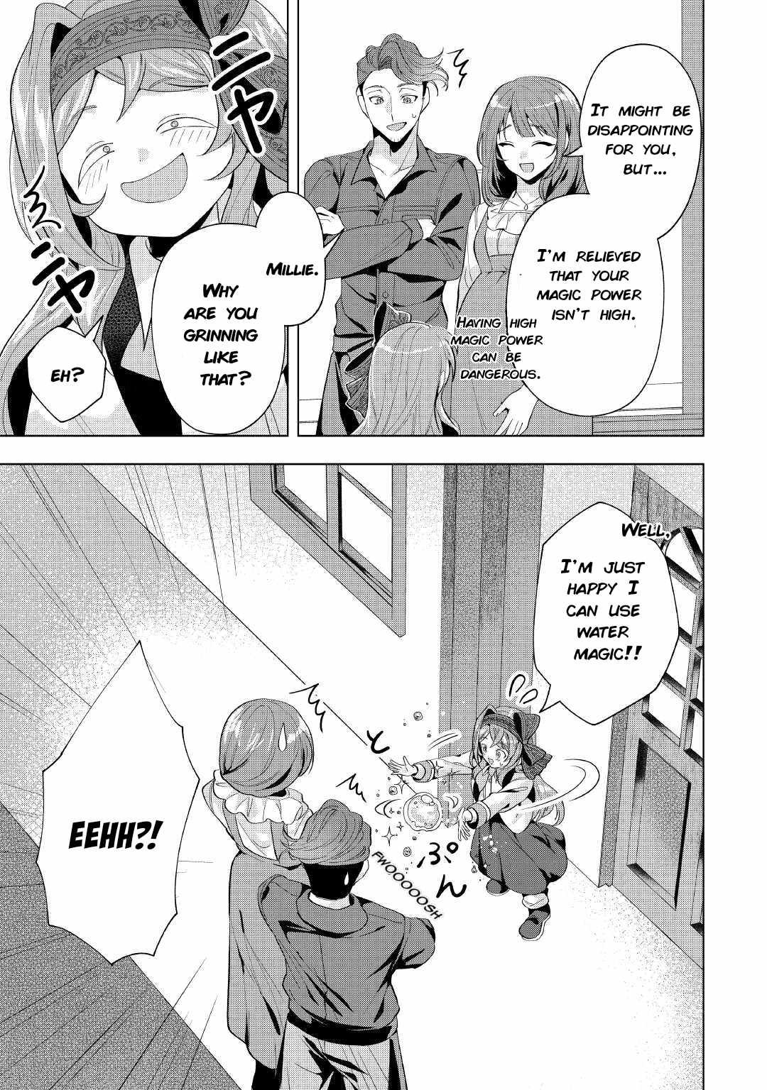 Tensei Shitara Suterareta ga, Hirowarete Tanoshiku Ikiteimasu Chapter 11 - Page 19