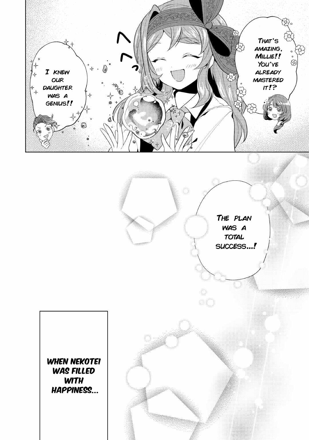 Tensei Shitara Suterareta ga, Hirowarete Tanoshiku Ikiteimasu Chapter 11 - Page 20