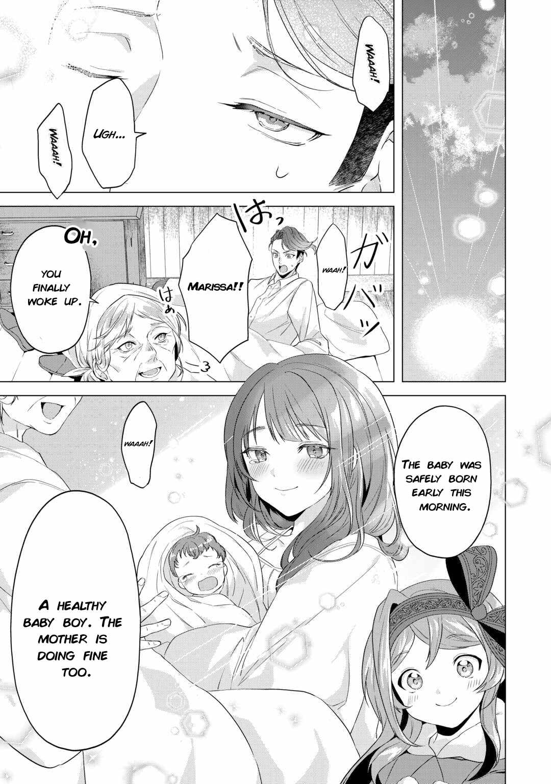 Tensei Shitara Suterareta ga, Hirowarete Tanoshiku Ikiteimasu Chapter 12.1 - Page 3