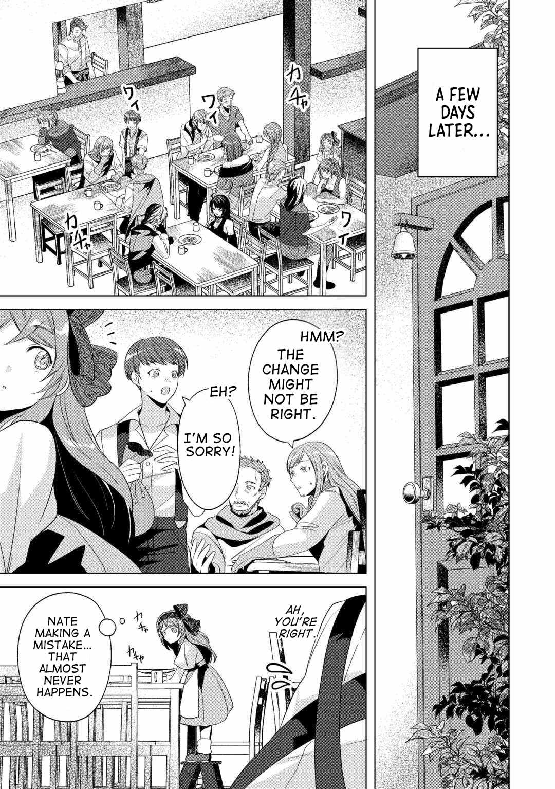 Tensei Shitara Suterareta ga, Hirowarete Tanoshiku Ikiteimasu Chapter 13 - Page 17