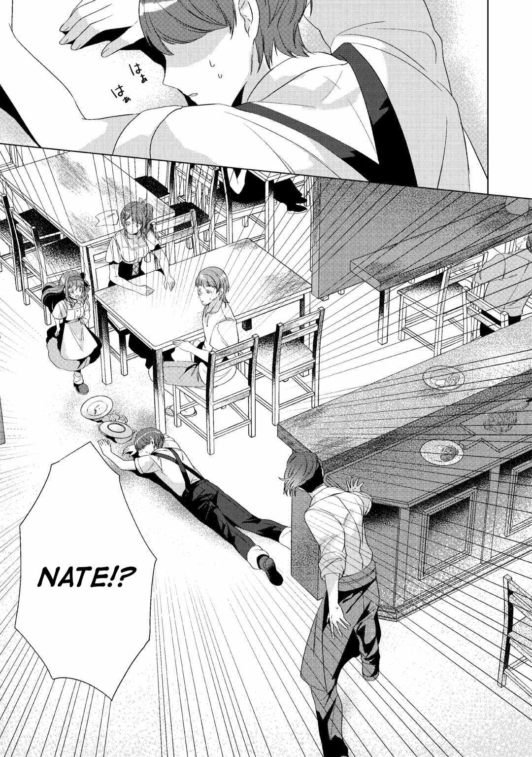 Tensei Shitara Suterareta ga, Hirowarete Tanoshiku Ikiteimasu Chapter 13 - Page 21