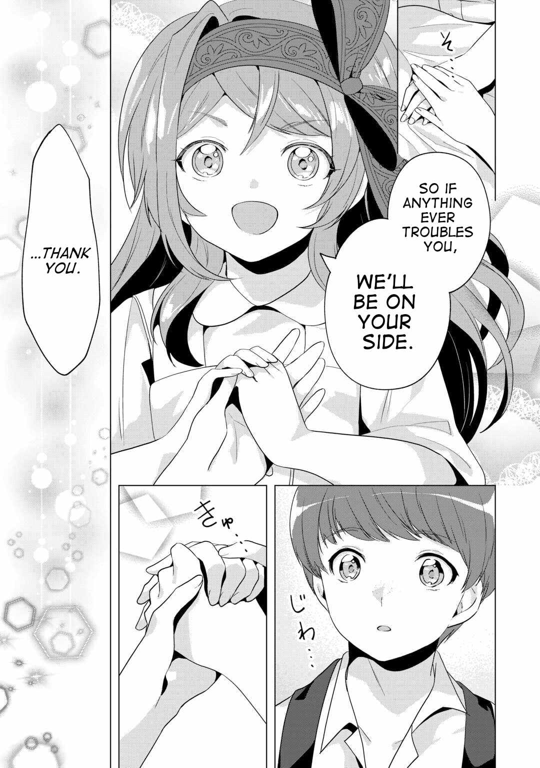 Tensei Shitara Suterareta ga, Hirowarete Tanoshiku Ikiteimasu Chapter 14 - Page 5