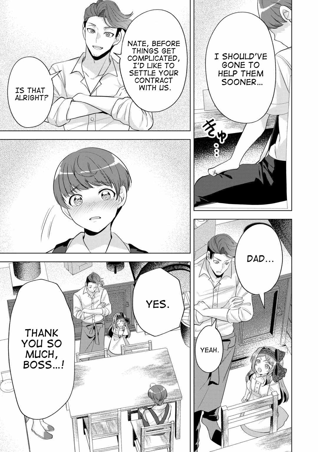 Tensei Shitara Suterareta ga, Hirowarete Tanoshiku Ikiteimasu Chapter 15 - Page 13