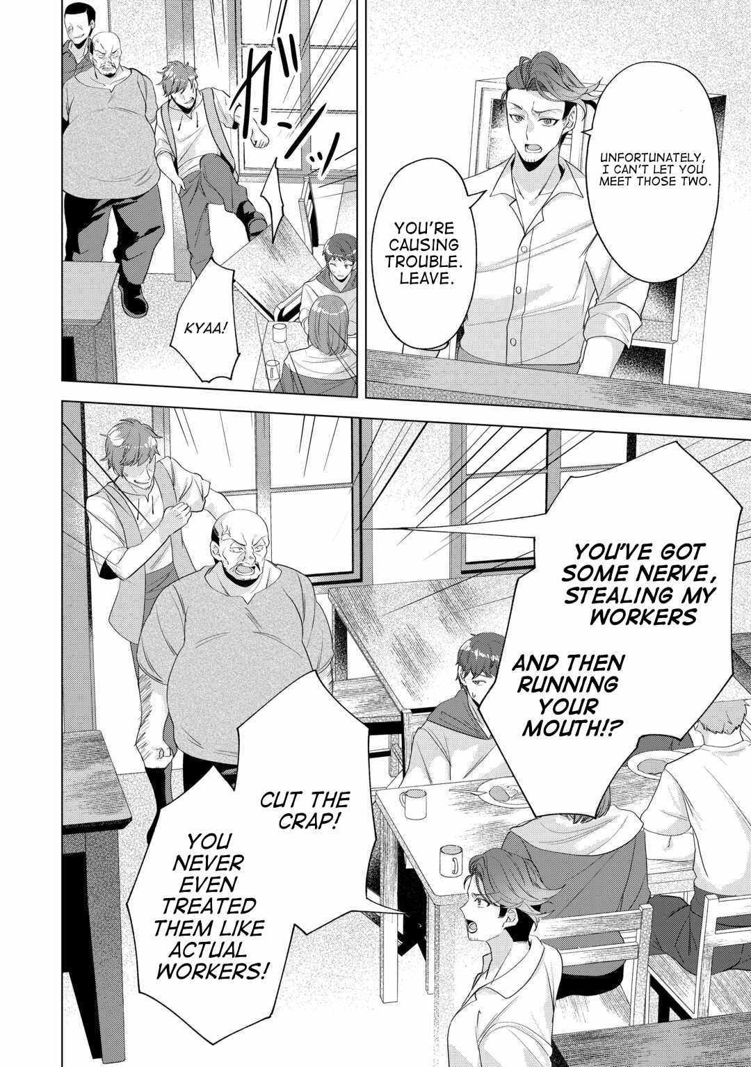 Tensei Shitara Suterareta ga, Hirowarete Tanoshiku Ikiteimasu Chapter 15 - Page 16