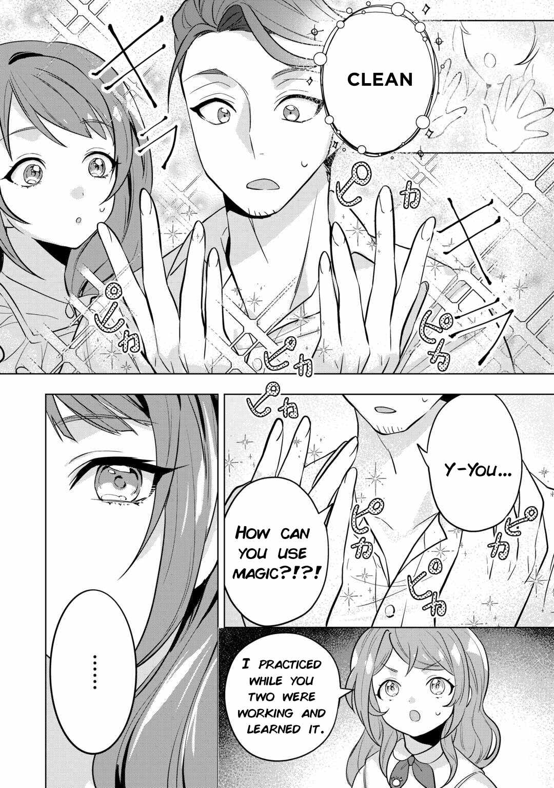 Tensei Shitara Suterareta ga, Hirowarete Tanoshiku Ikiteimasu Chapter 3 - Page 14