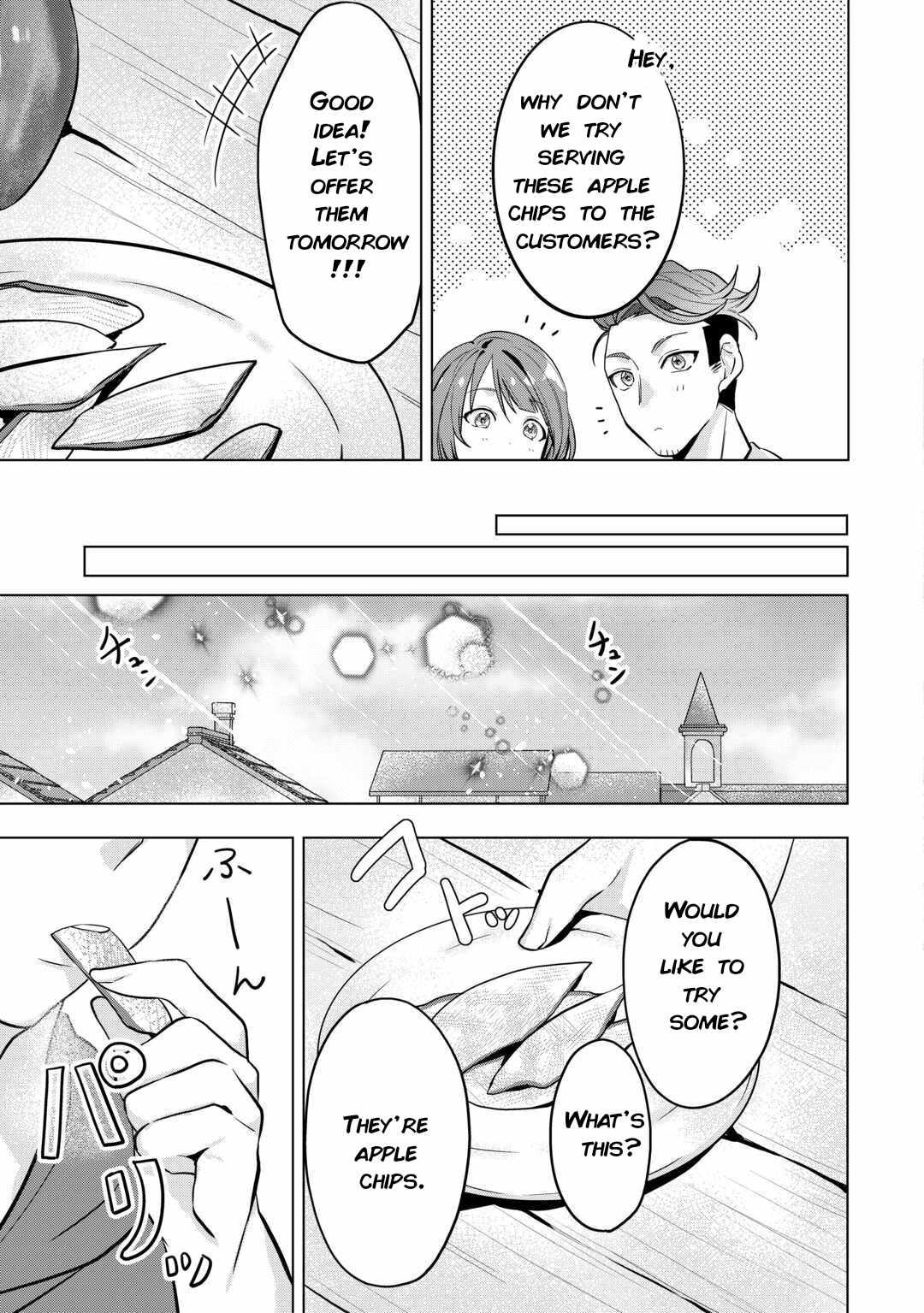 Tensei Shitara Suterareta ga, Hirowarete Tanoshiku Ikiteimasu Chapter 3 - Page 21