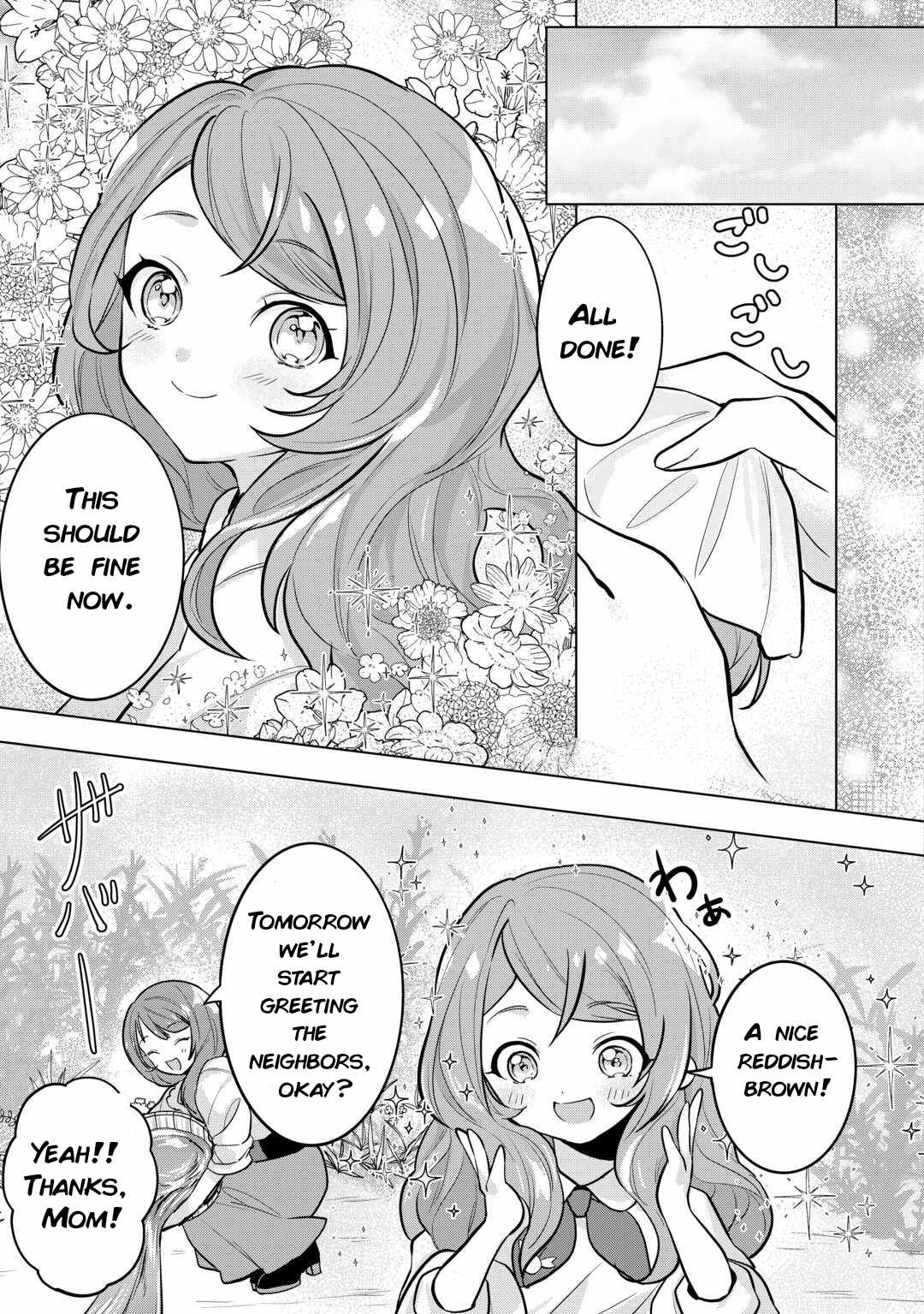 Tensei Shitara Suterareta ga, Hirowarete Tanoshiku Ikiteimasu Chapter 3 - Page 5