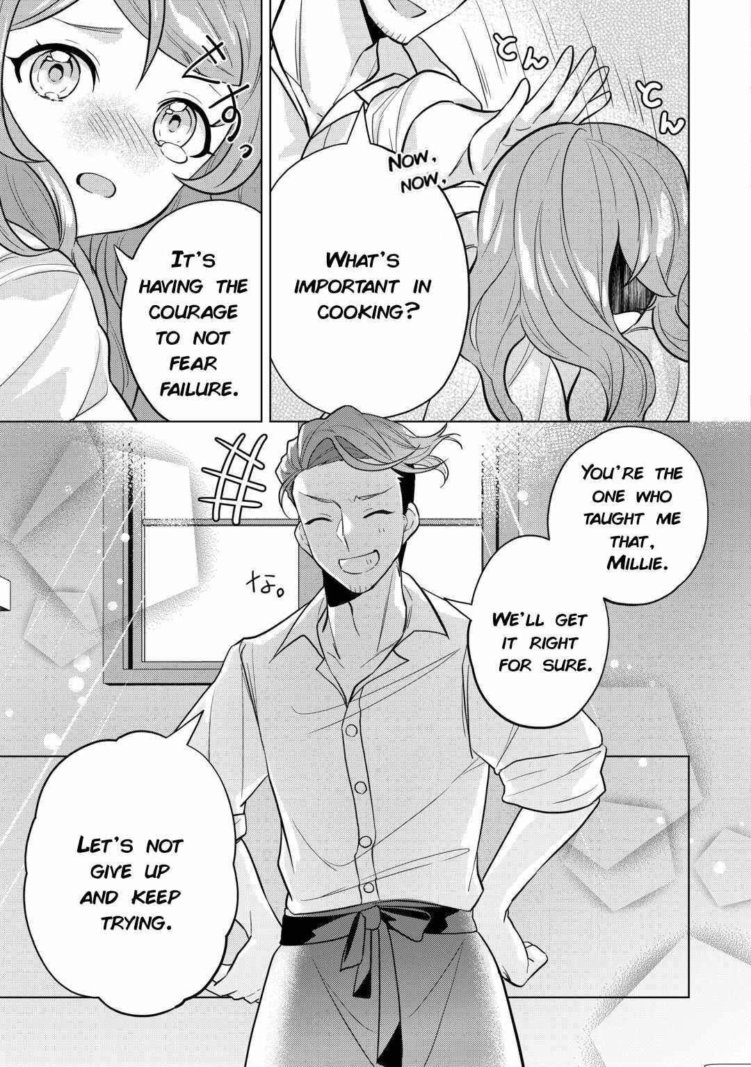 Tensei Shitara Suterareta ga, Hirowarete Tanoshiku Ikiteimasu Chapter 4 - Page 11