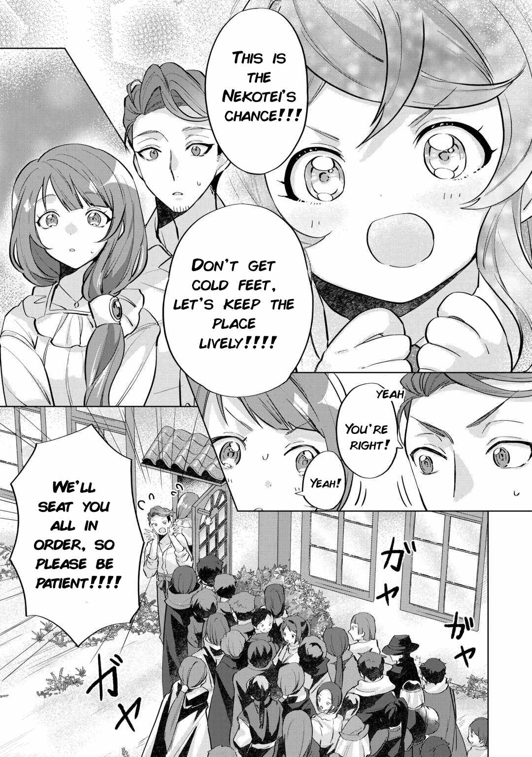 Tensei Shitara Suterareta ga, Hirowarete Tanoshiku Ikiteimasu Chapter 5 - Page 3