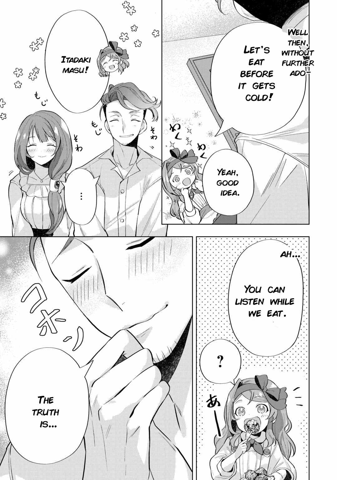 Tensei Shitara Suterareta ga, Hirowarete Tanoshiku Ikiteimasu Chapter 6 - Page 3