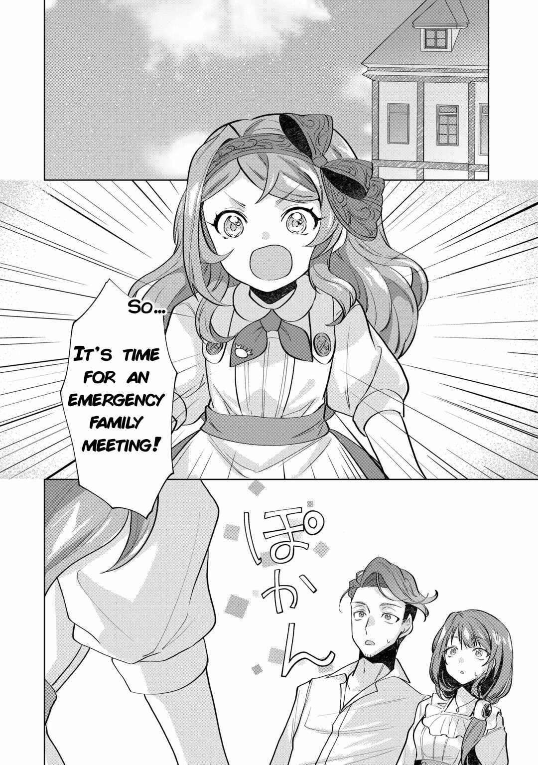 Tensei Shitara Suterareta ga, Hirowarete Tanoshiku Ikiteimasu Chapter 7 - Page 14