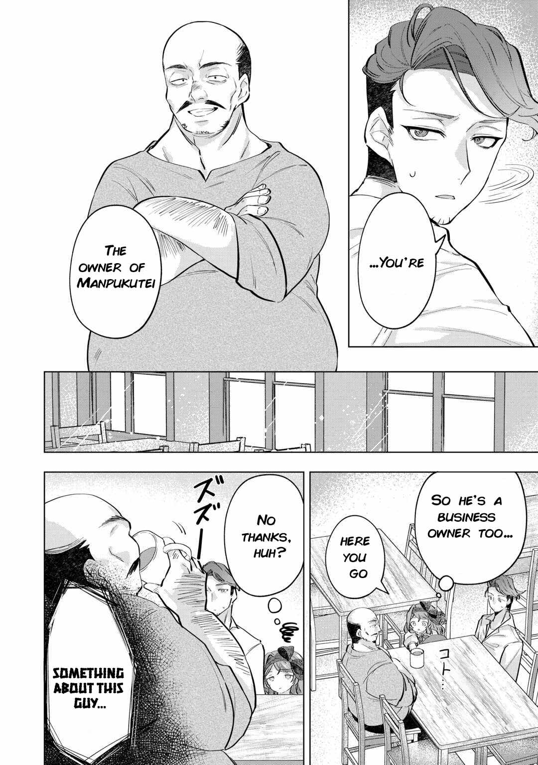 Tensei Shitara Suterareta ga, Hirowarete Tanoshiku Ikiteimasu Chapter 7 - Page 4