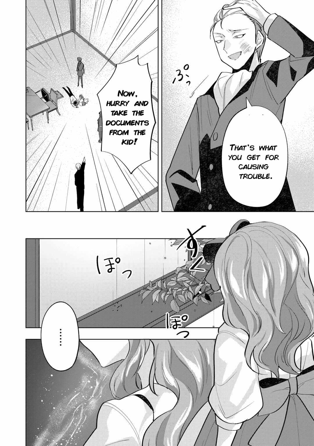 Tensei Shitara Suterareta ga, Hirowarete Tanoshiku Ikiteimasu Chapter 8 - Page 20