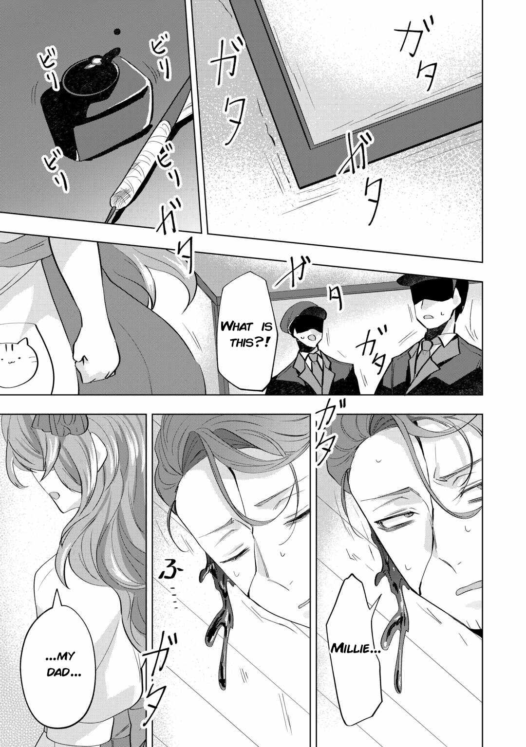 Tensei Shitara Suterareta ga, Hirowarete Tanoshiku Ikiteimasu Chapter 8 - Page 21