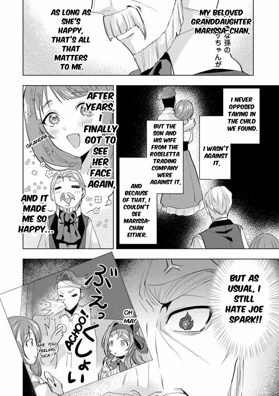 Tensei Shitara Suterareta ga, Hirowarete Tanoshiku Ikiteimasu Chapter 9.2 - Page 10