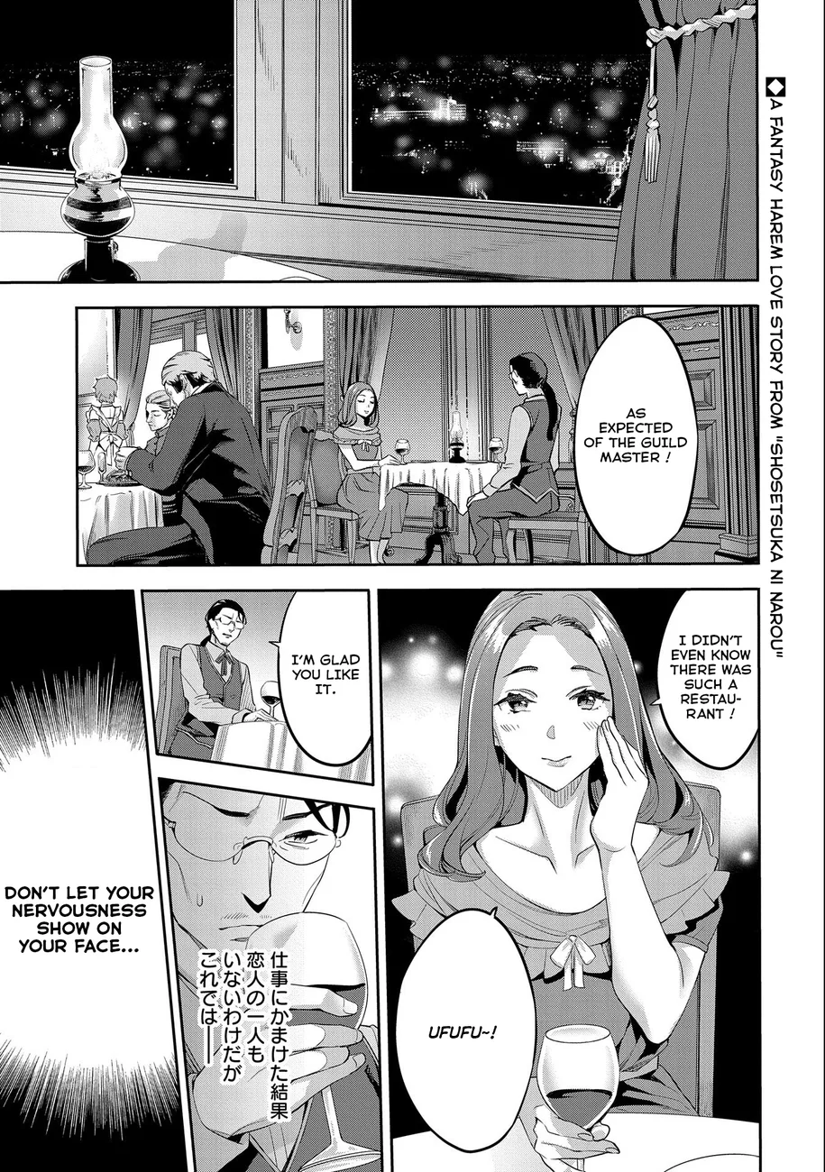 Tensei Shitekara 40-nen. Sorosoro, Ojisan mo Koi ga Shitai Chapter 1 - Page 2