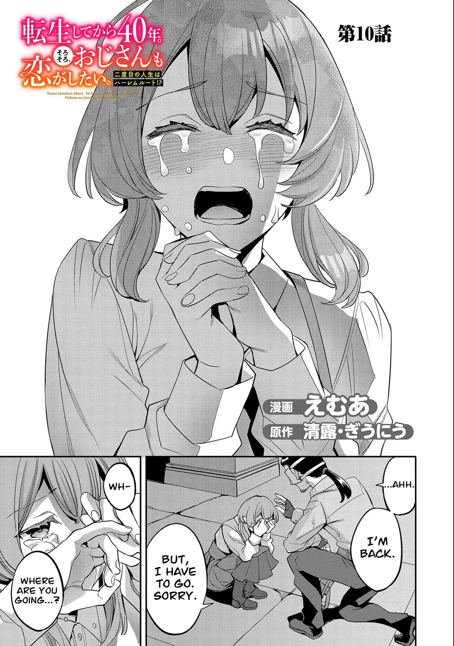 Tensei Shitekara 40-nen. Sorosoro, Ojisan mo Koi ga Shitai Chapter 10 - Page 4