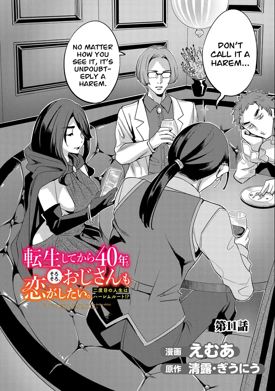 Tensei Shitekara 40-nen. Sorosoro, Ojisan mo Koi ga Shitai Chapter 11 - Page 3