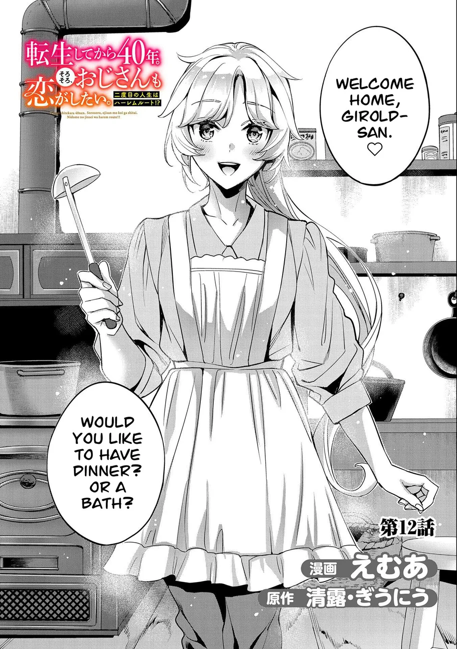Tensei Shitekara 40-nen. Sorosoro, Ojisan mo Koi ga Shitai Chapter 12 - Page 3