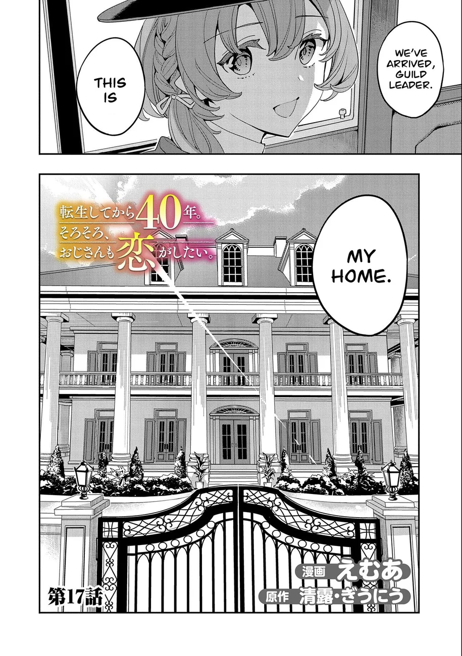 Tensei Shitekara 40-nen. Sorosoro, Ojisan mo Koi ga Shitai Chapter 17 - Page 3