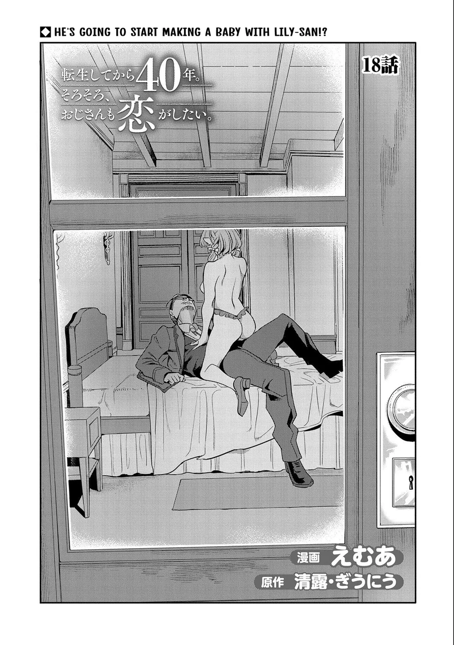 Tensei Shitekara 40-nen. Sorosoro, Ojisan mo Koi ga Shitai Chapter 18 - Page 2