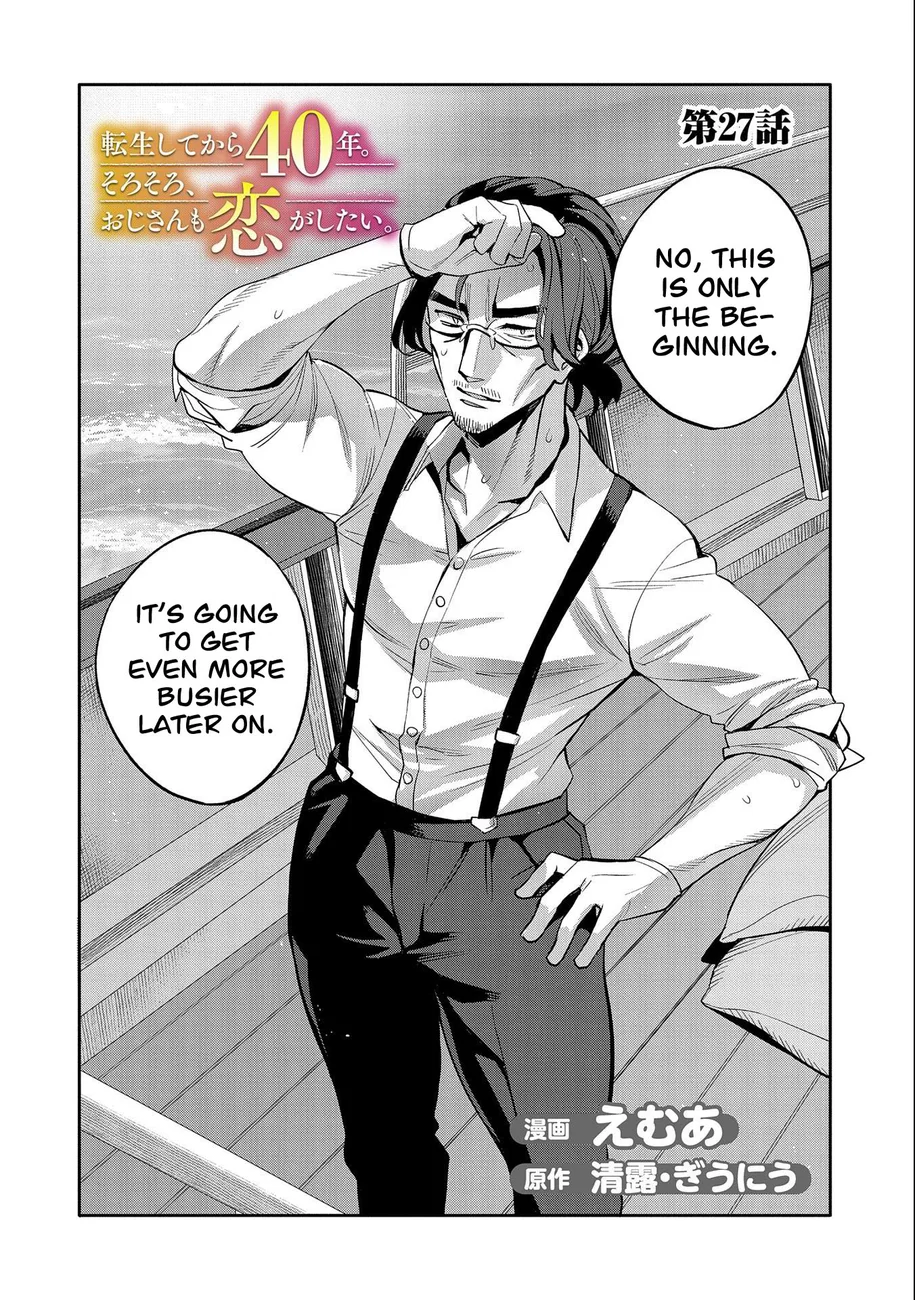Tensei Shitekara 40-nen. Sorosoro, Ojisan mo Koi ga Shitai Chapter 27 - Page 3