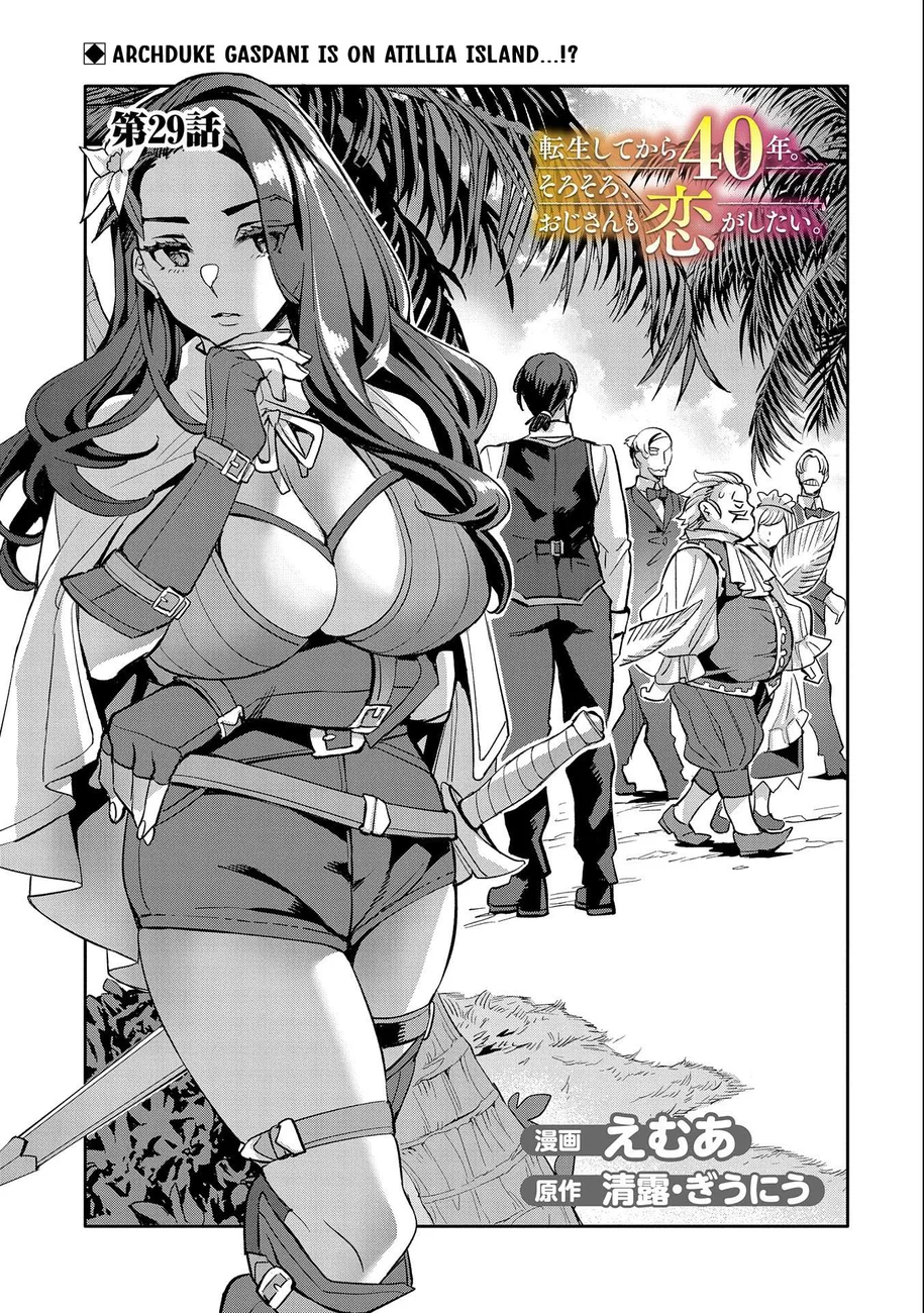Tensei Shitekara 40-nen. Sorosoro, Ojisan mo Koi ga Shitai Chapter 29 - Page 2