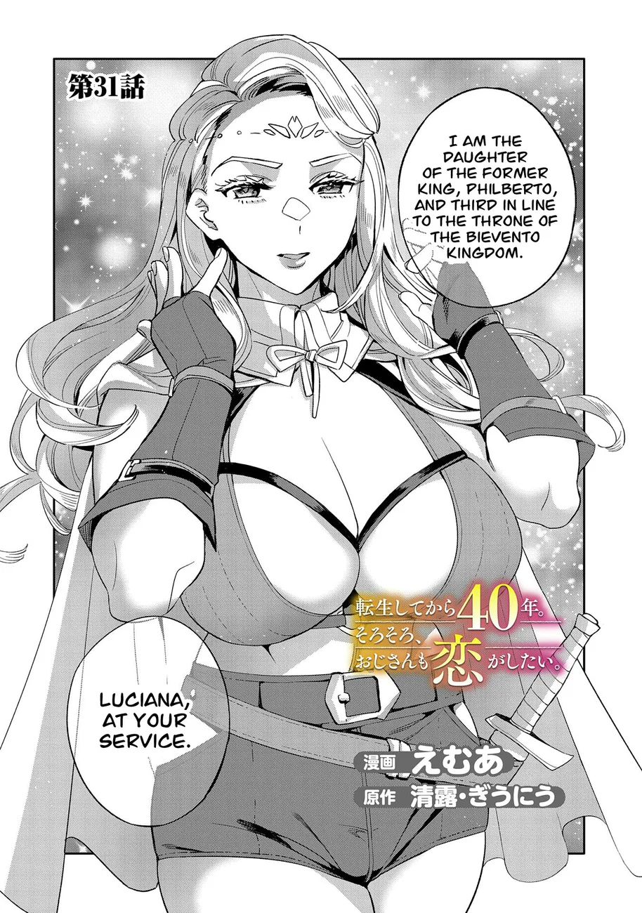 Tensei Shitekara 40-nen. Sorosoro, Ojisan mo Koi ga Shitai Chapter 31 - Page 3