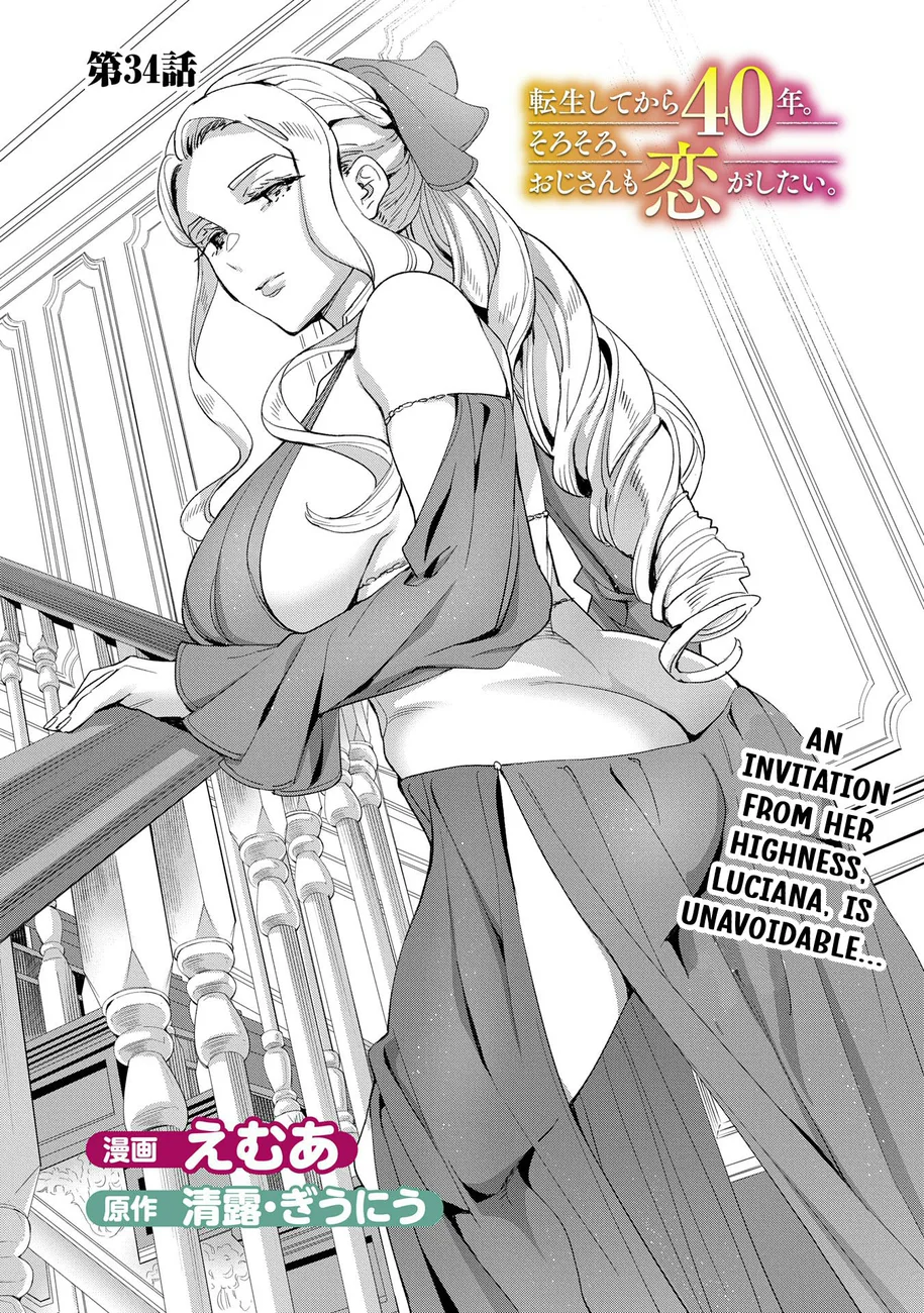 Tensei Shitekara 40-nen. Sorosoro, Ojisan mo Koi ga Shitai Chapter 34 - Page 2