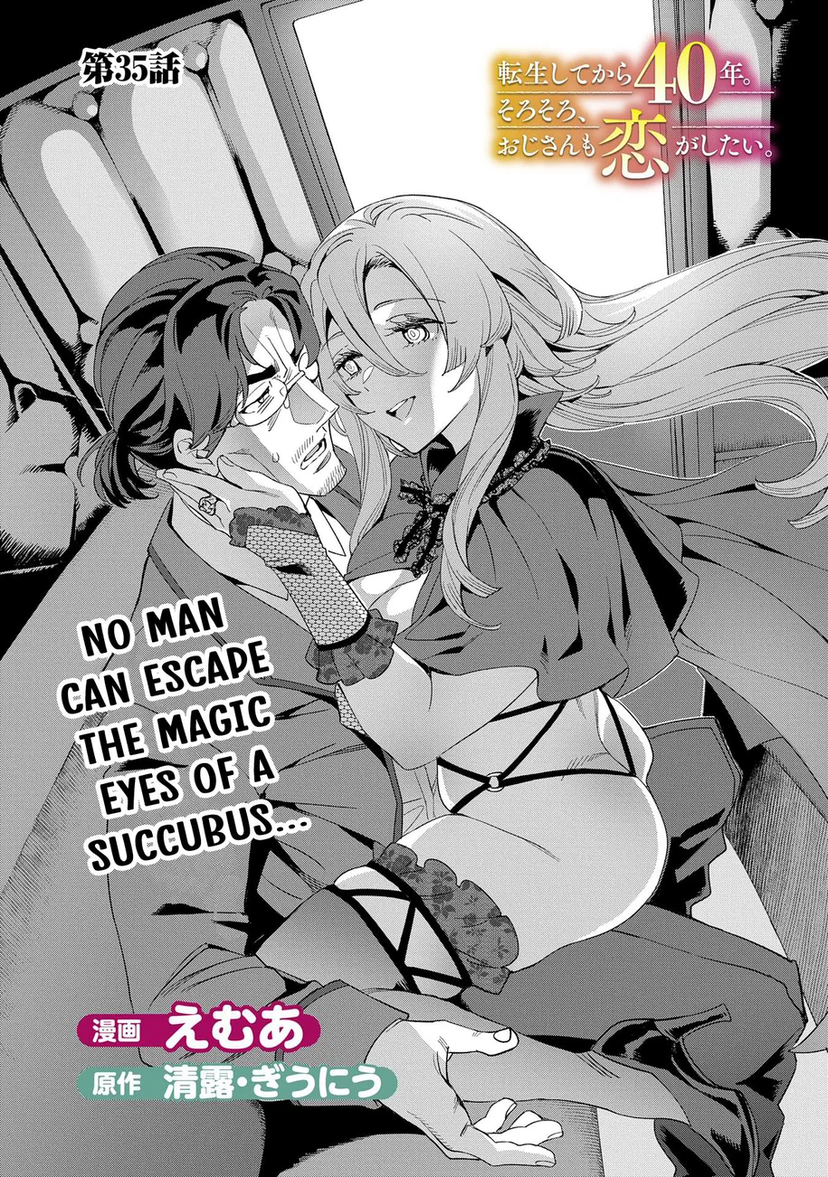 Tensei Shitekara 40-nen. Sorosoro, Ojisan mo Koi ga Shitai Chapter 35 - Page 2