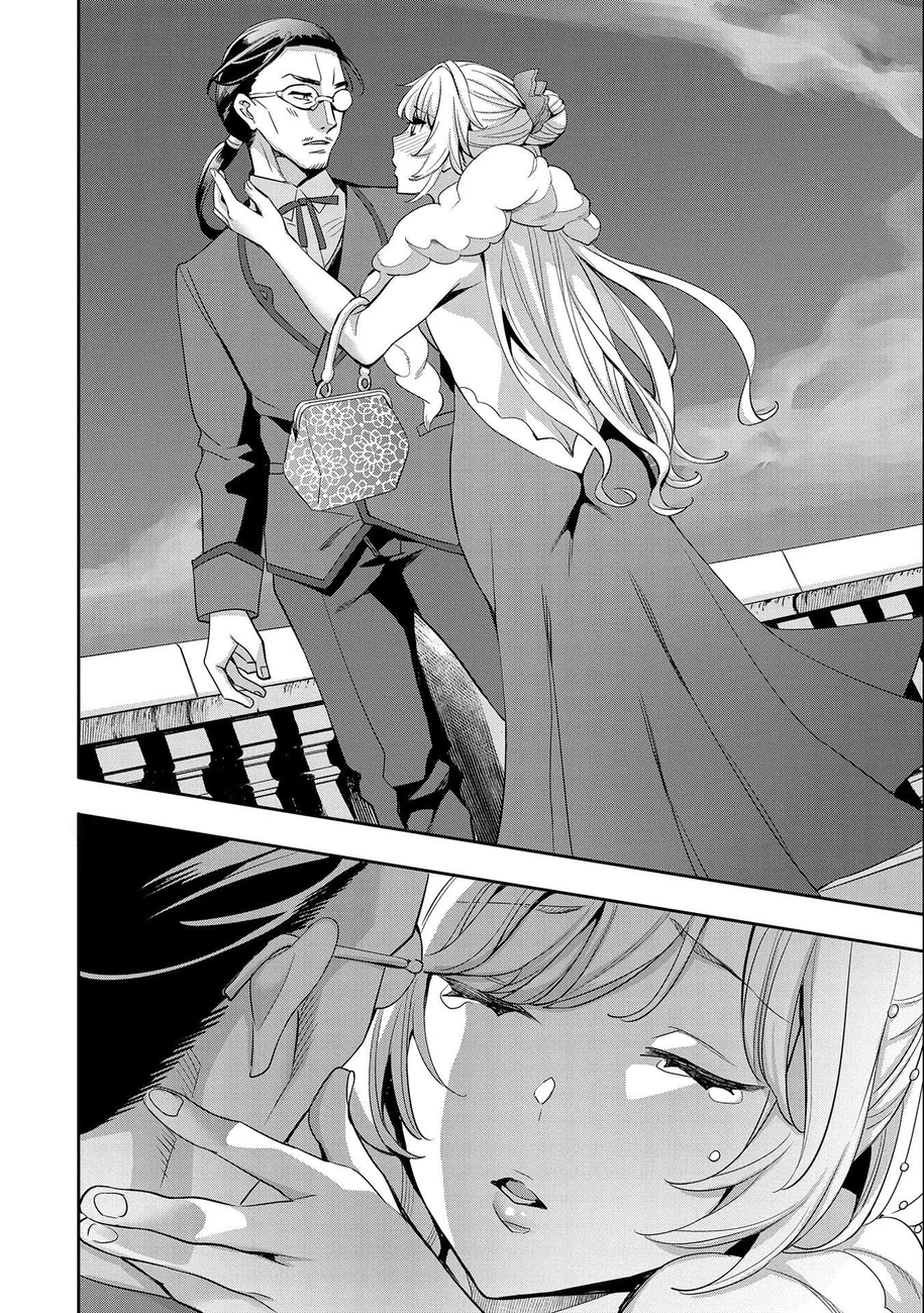 Tensei Shitekara 40-nen. Sorosoro, Ojisan mo Koi ga Shitai Chapter 4 - Page 25