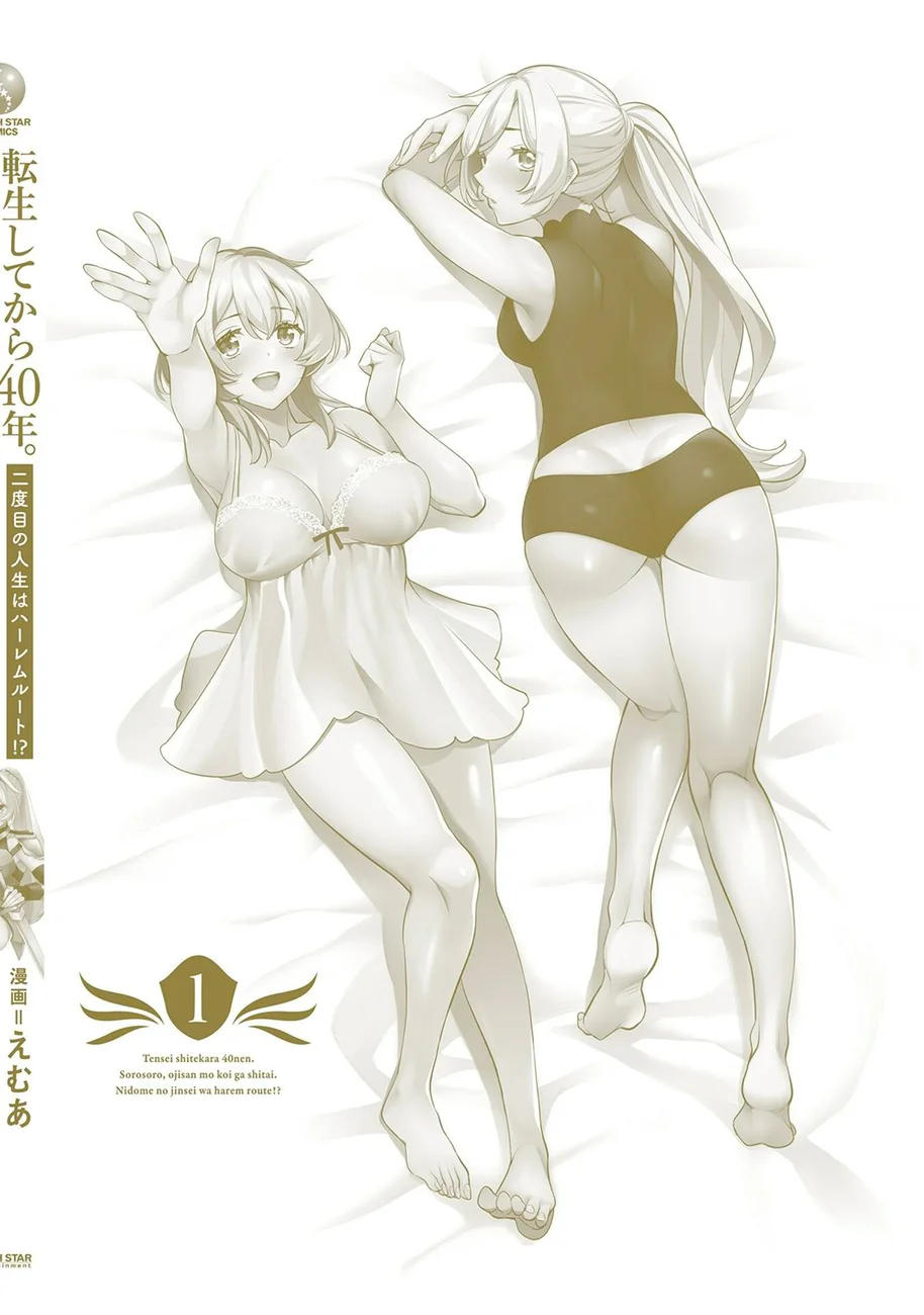 Tensei Shitekara 40-nen. Sorosoro, Ojisan mo Koi ga Shitai Chapter 5.6 - Page 15