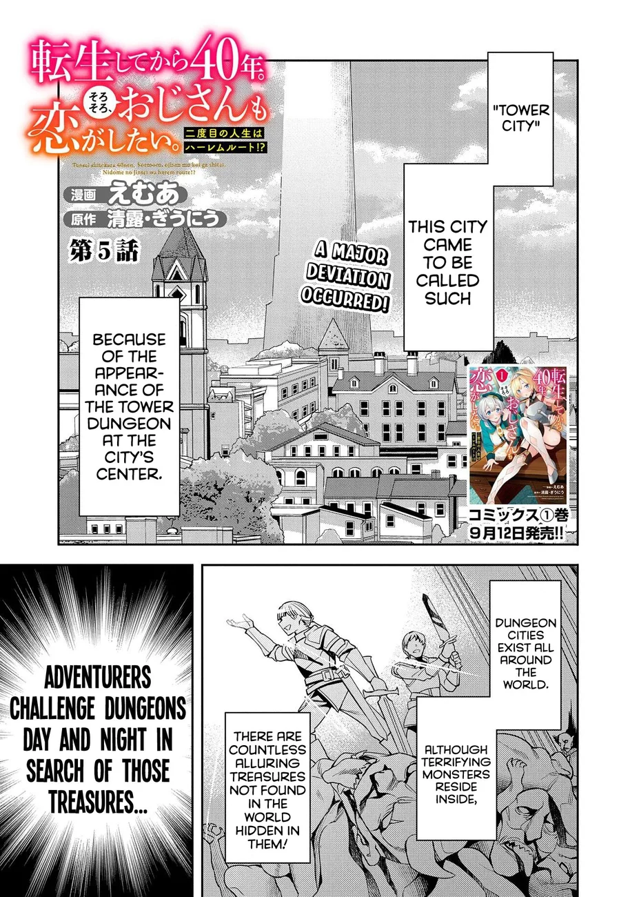 Tensei Shitekara 40-nen. Sorosoro, Ojisan mo Koi ga Shitai Chapter 5 - Page 2