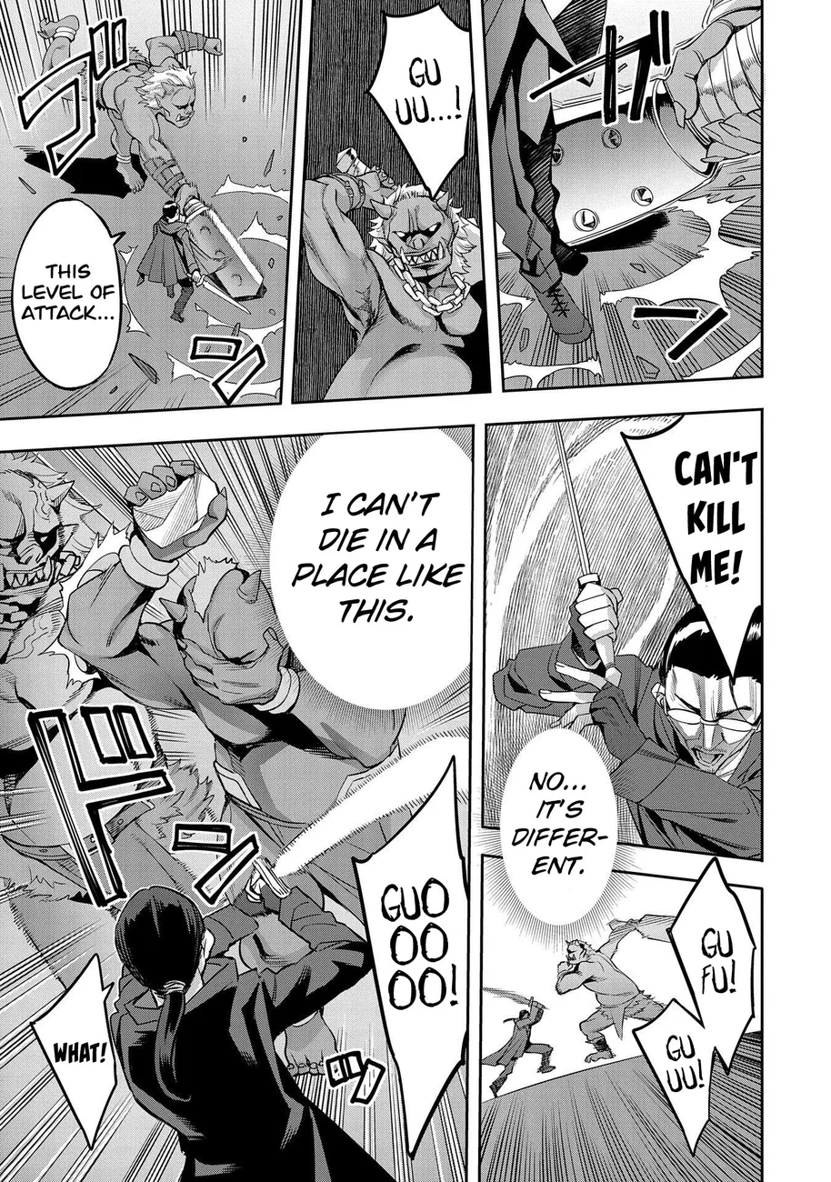 Tensei Shitekara 40-nen. Sorosoro, Ojisan mo Koi ga Shitai Chapter 7 - Page 12