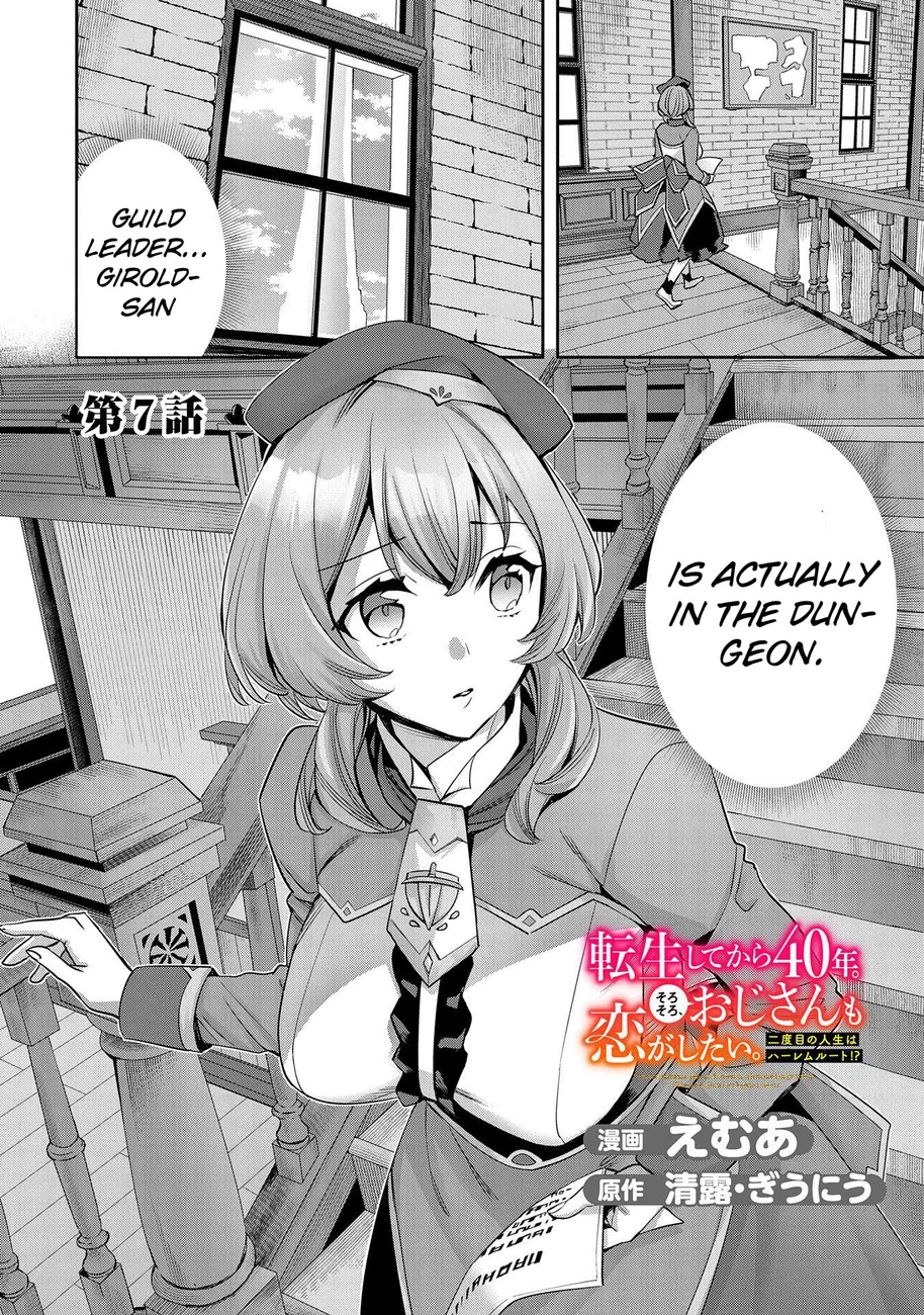 Tensei Shitekara 40-nen. Sorosoro, Ojisan mo Koi ga Shitai Chapter 7 - Page 3