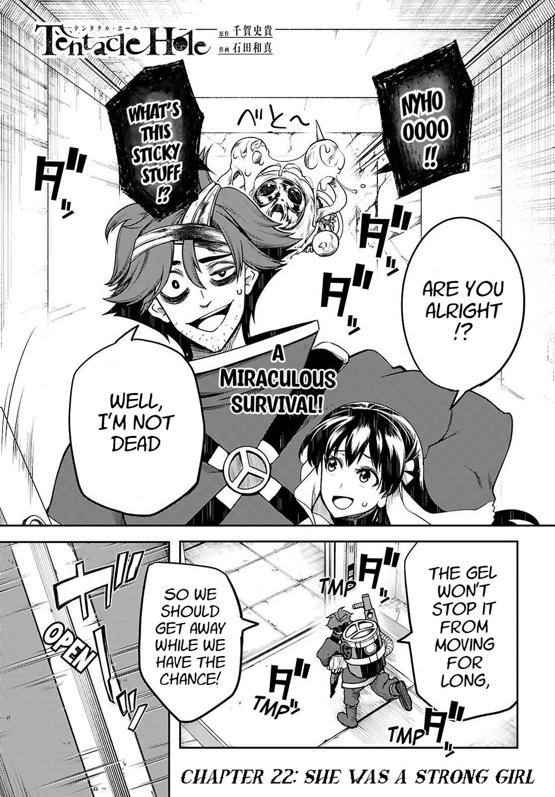 Tentacle Hole Chapter 22 - Page 2
