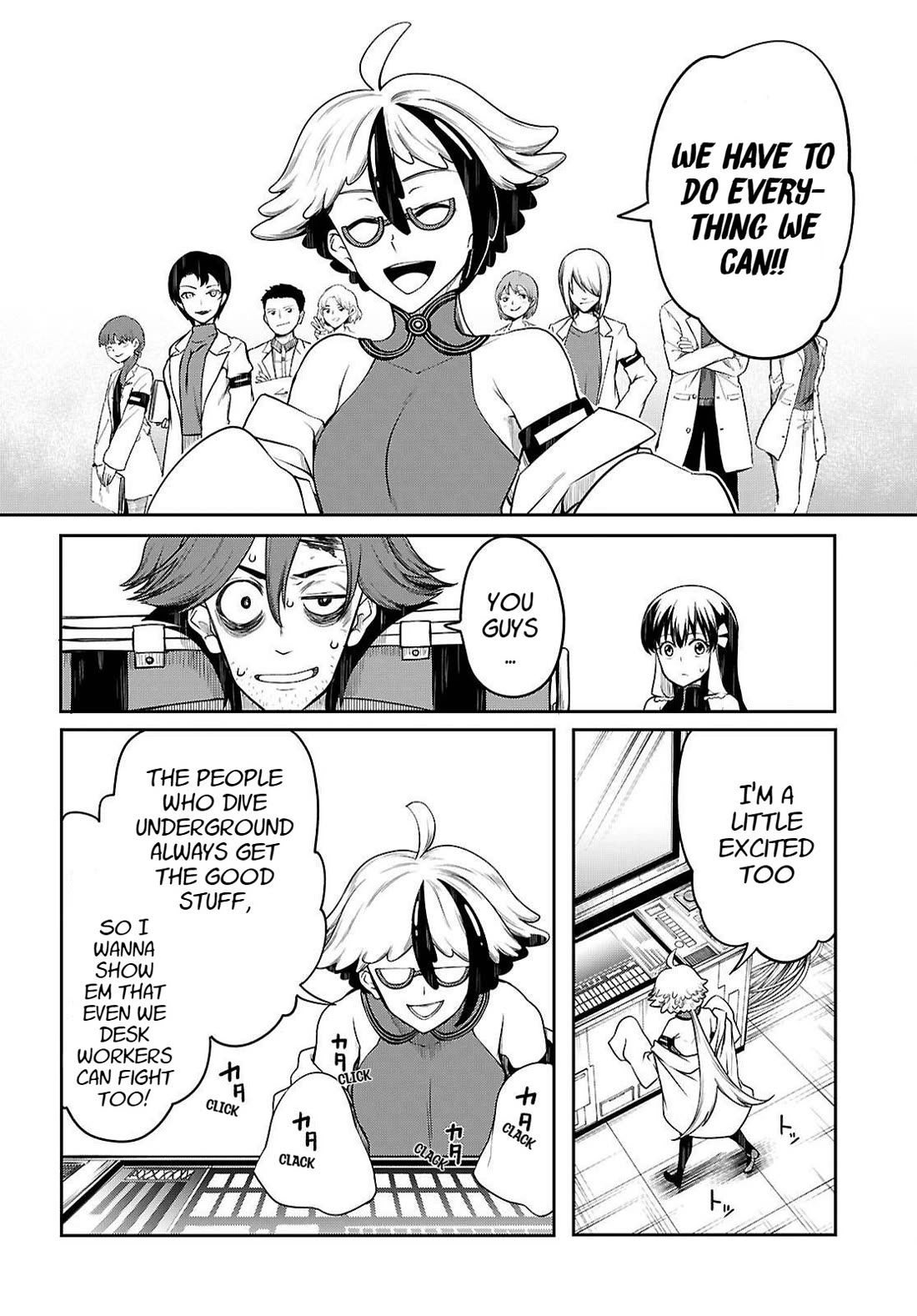 Tentacle Hole Chapter 22 - Page 11