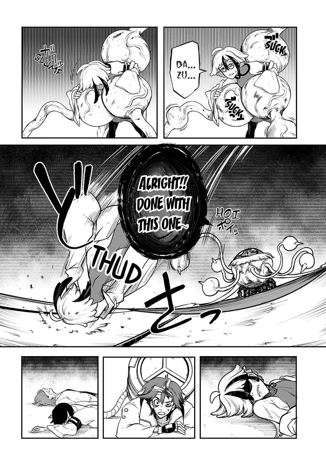 Tentacle Hole Chapter 22 - Page 39