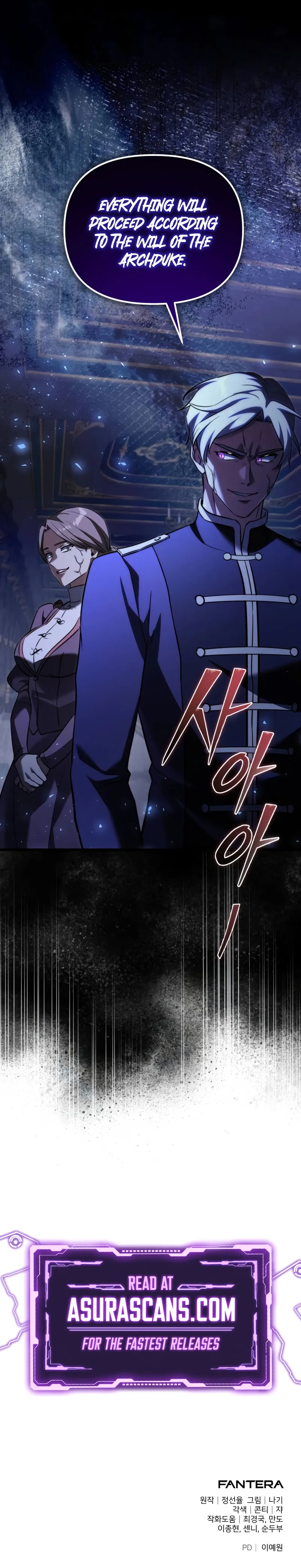 Terminally-Ill Genius Dark Knight Chapter 125 - Page 15