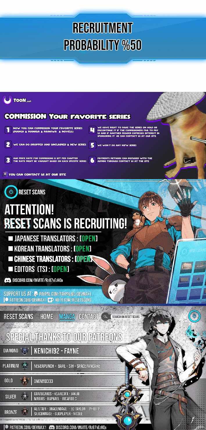 Territory Defense with Tamed Monsters Chapter 11 - Page 14