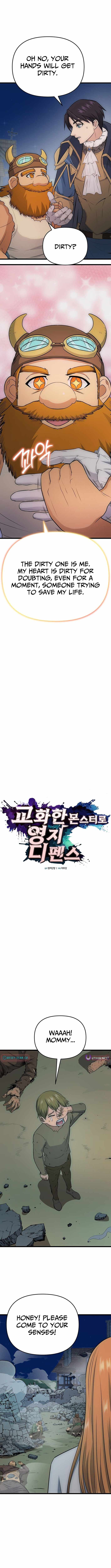 Territory Defense with Tamed Monsters Chapter 11 - Page 8