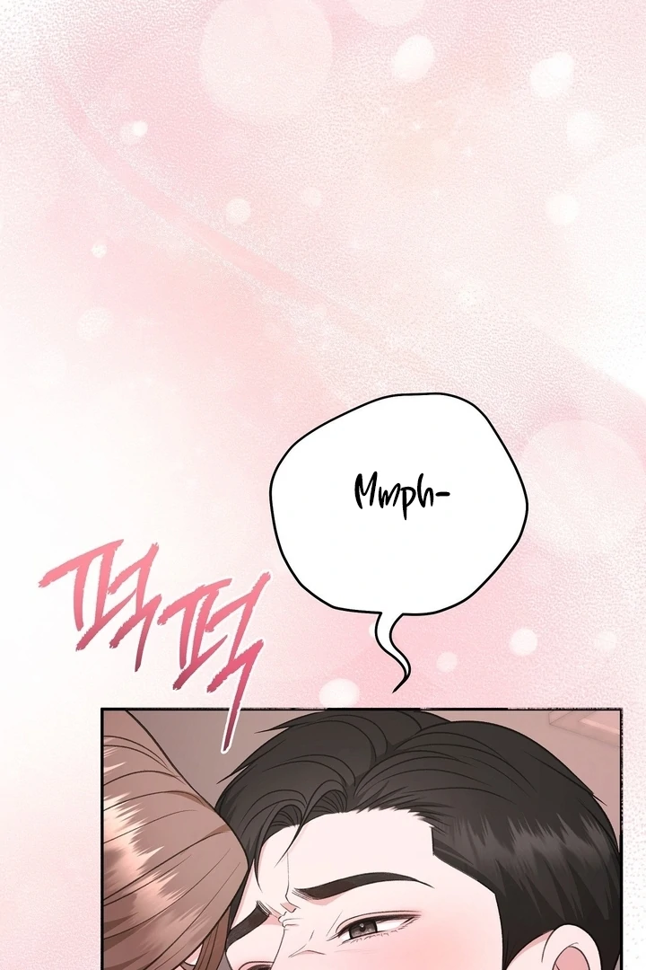 That Gaze That Swallows Me Chapter 10 - Page 104