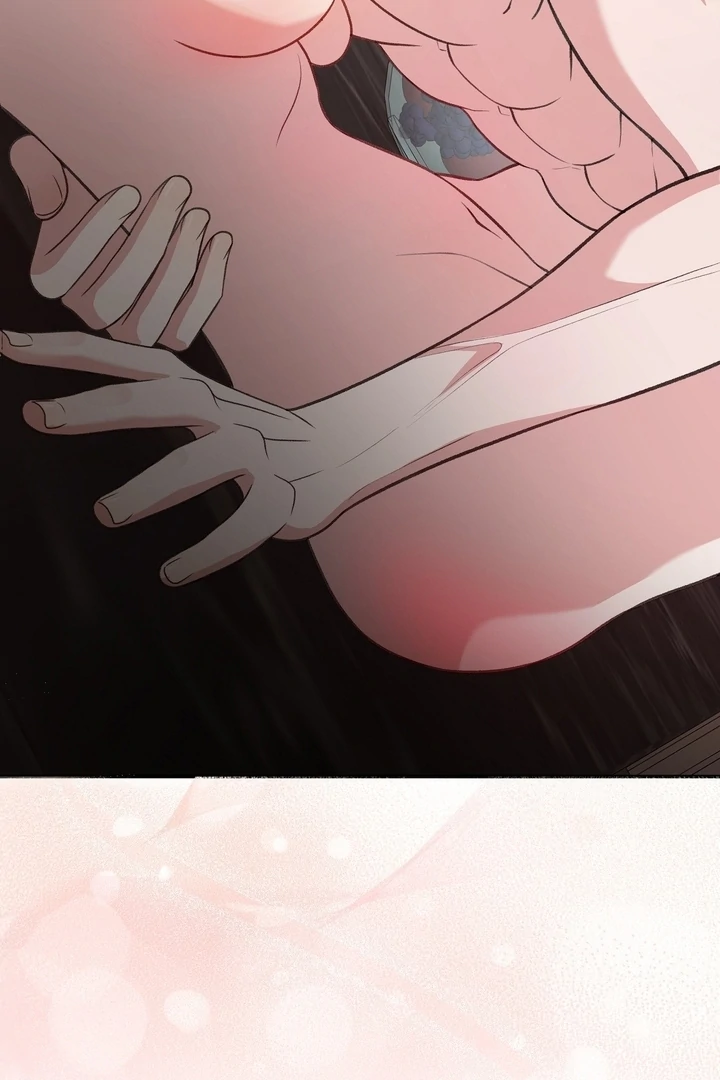 That Gaze That Swallows Me Chapter 10 - Page 107