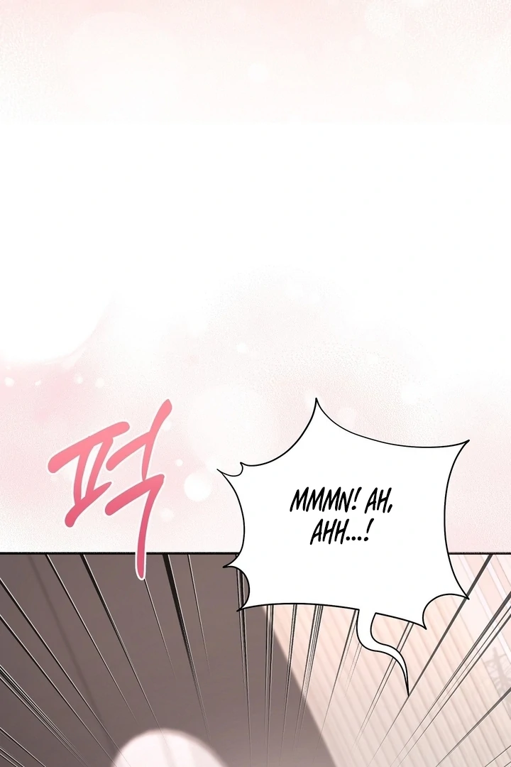 That Gaze That Swallows Me Chapter 10 - Page 108