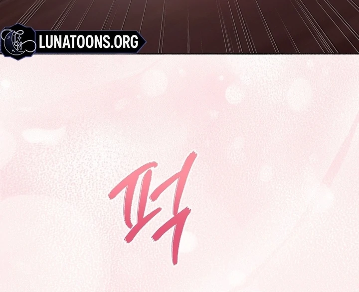 That Gaze That Swallows Me Chapter 10 - Page 110