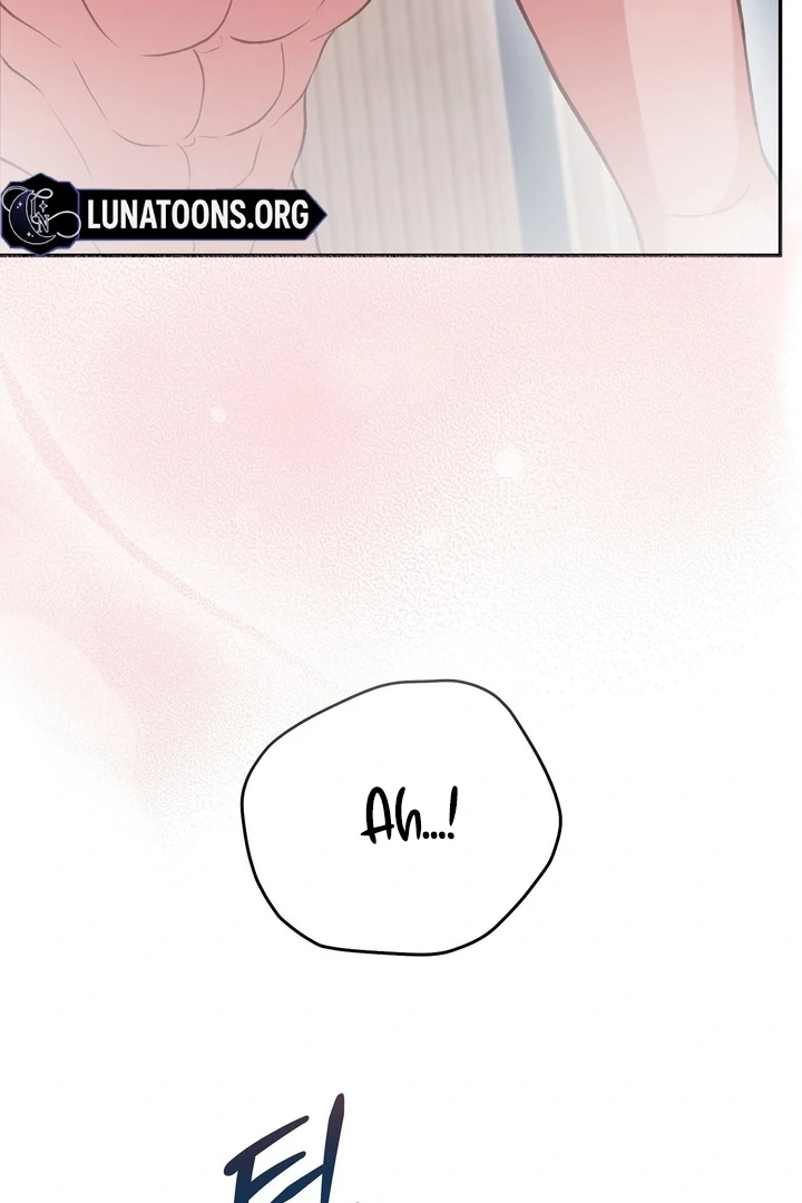 That Gaze That Swallows Me Chapter 10 - Page 112