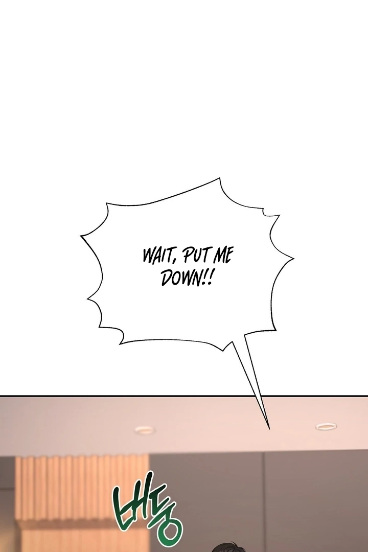 That Gaze That Swallows Me Chapter 10 - Page 116