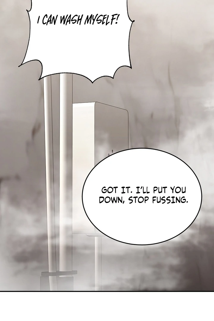 That Gaze That Swallows Me Chapter 10 - Page 119