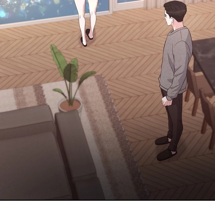 That Gaze That Swallows Me Chapter 10 - Page 13